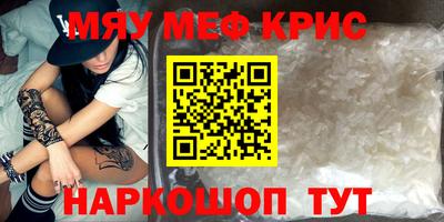 гашиш Заволжье