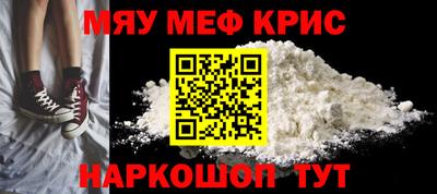 круглые Заводоуковск