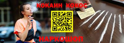 прущие грибы Ирбит