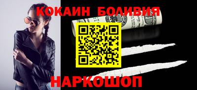 прущие грибы Ирбит