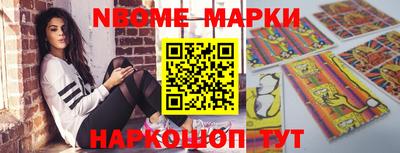 гашиш Заволжье