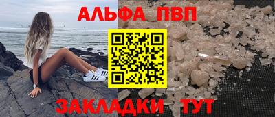 круглые Заводоуковск