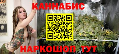 круглые Заводоуковск