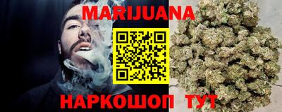 прущие грибы Ирбит