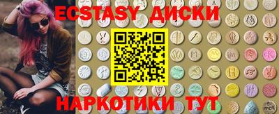гашиш Заволжье
