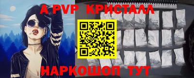 МДПВ Изобильный