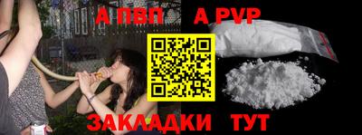 МДПВ Изобильный