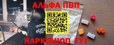 гашиш Заволжье