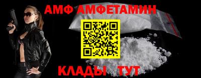 круглые Заводоуковск