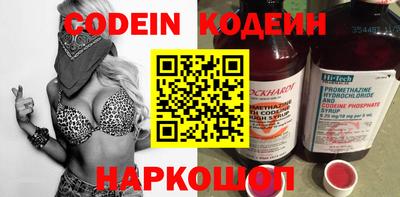 круглые Заводоуковск