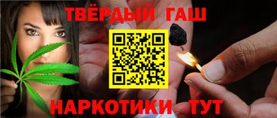 прущие грибы Ирбит