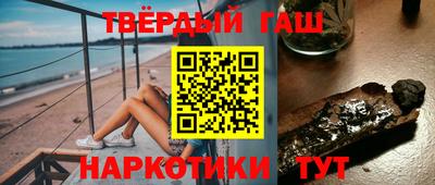 спиды Жуковский