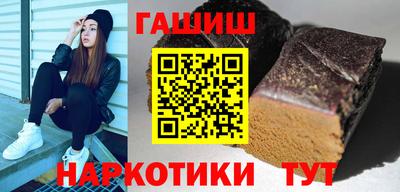 прущие грибы Ирбит