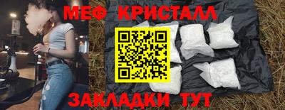 МДПВ Изобильный