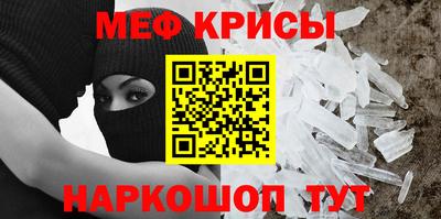 гашиш Заволжье