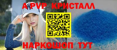 гашиш Заволжье